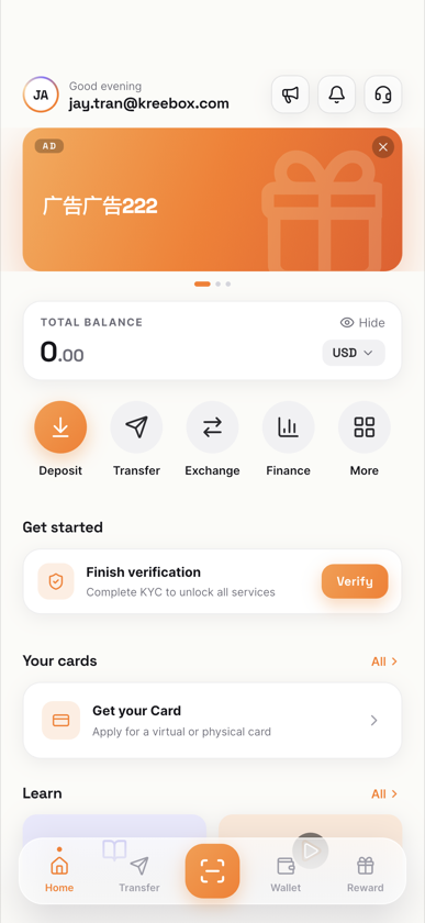 PayMight home screen with total balance and quick actions